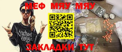кокаин премиум Ликино-Дулёво