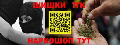 кокаин премиум Ликино-Дулёво