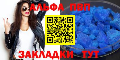 героин Лесосибирск
