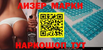 кокаин премиум Ликино-Дулёво