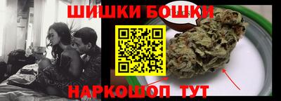 героин Лесосибирск
