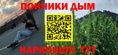 кокаин премиум Ликино-Дулёво
