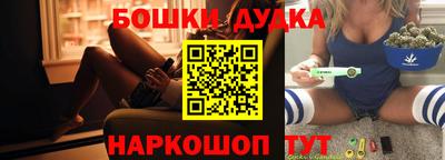 героин Лесосибирск