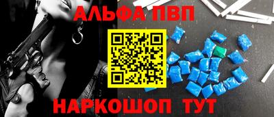 кокаин премиум Ликино-Дулёво
