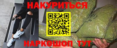 кокаин премиум Ликино-Дулёво