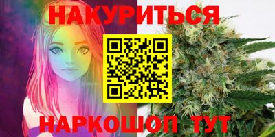 кокаин премиум Ликино-Дулёво
