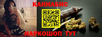 кокаин премиум Ликино-Дулёво