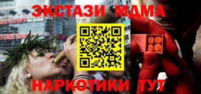 кокаин премиум Ликино-Дулёво