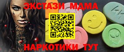 кокаин премиум Ликино-Дулёво