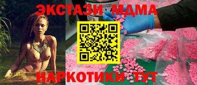 героин Лесосибирск