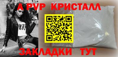 героин Лесосибирск