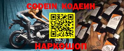 кокаин премиум Ликино-Дулёво
