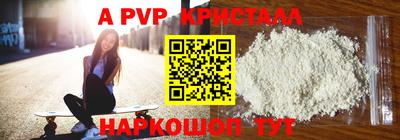 героин Лесосибирск