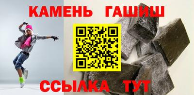 кокаин премиум Ликино-Дулёво