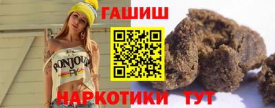 кокаин премиум Ликино-Дулёво
