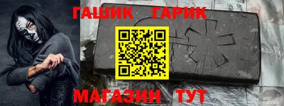 кокаин премиум Ликино-Дулёво