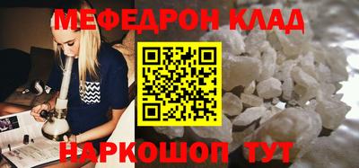 героин Лесосибирск