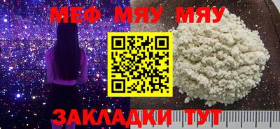 героин Лесосибирск