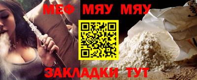 героин Лесосибирск