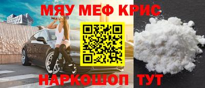 марки nbome Ливны