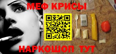 марки nbome Ливны