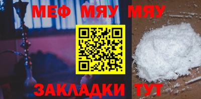 марки nbome Ливны